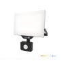 naswietlacz-led-delyo-mhnc-30w-6000k-ip54-kobi-premium-4adc230d38ea4b2fb8829e8e47e7a387-db2ef09a.jpg