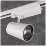 reflektor-szynowy-led-nextrack-nt1-30w-3400k-45-bialy-kobi-pro-262c7b5f2c4f4a07a2d3949a50b53d6f-dcc266ad.jpg