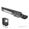 oprawa-drogowa-z-czujnikiem-ruchu-solar-led-street-15w-4000k-ip65-kobi-986e88fef4b8472797c8148725b4f582-84e00526.jpg