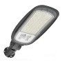 oprawa-drogowa-led-vespa-pro-100w-4000k-ip66-kobi-pro-ba8fbe2816f84e35a9a9dcf6ea9c02fb-2d7b6f8e.jpg