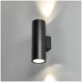 kinkiet-ogrodowy-querk-5-2xgu10-ip54-czarna-led2b-410febf1fa44424499cf1d876c4b4603-f0581119.jpg