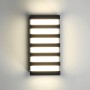 kinkiet-ogrodowy-led-entera-p-10w-4000k-ip54-kobi-a432ff68cf314b88843af854c4892724-f0420372.jpg