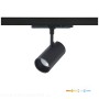 reflektor-szynowy-led-nextrack-core-10w-3cct-36-czarny-kobi-pro-35ca832679e642f0b58ffdf8b22a1f75-97ada761.jpg