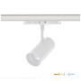 reflektor-szynowy-led-nextrack-core-20w-3cct-36-bialy-kobi-pro-afabab244ed64645834363344d79099f-7253343f.jpg