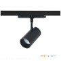 reflektor-szynowy-led-nextrack-core-20w-3cct-36-czarny-kobi-pro-add9c9d7f46a49bc856ec6efc3884810-5afab392.jpg