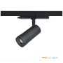 reflektor-szynowy-led-nextrack-vision-20w-3cct-10-60-czarny-kobi-pro-4eb2fd8d93b3478bad9b9df0d8d6d062-42c929a5.jpg