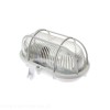 oprawa-kanalowa-soma-pc-1xe27-100-siatka-plastik-kobi-cd67f5c3e74d4725b65588c479179541-43676e59.jpg