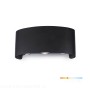 kinkiet-ogrodowy-led-lumepra-6w-3000k-ip54-czarny-kobi-05f6d9a6978648ca93e05afc19d630aa-9b3b11d5.jpg