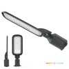 oprawa-drogowa-led-breluxo-50w-4000k-ip65-kobi-premium-595525aab0e741059ac9b7d06c623be6-b086a45f.jpg