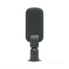 oprawa-drogowa-led-breluxo-50w-4000k-ip65-kobi-premium-287aa0d0fa504ac68855e5aa82d9f271-6cbea7f1.jpg