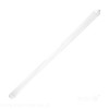 oprawa-liniowa-hermetyczna-led-lumexo-36w-4000k-ip65-biala-kobi-pro-62c7ce3810224b4bb89654ff2cef3e0a-f2b70f63.jpg