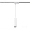 reflektor-szynowy-zwieszany-3-obwodowy-nextrack-s-line-p-1xgu10-bialy-kobi-56c9e9eb27104ac1a0db495ca4fc9736-a0c9add4.jpg