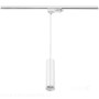 reflektor-szynowy-zwieszany-3-obwodowy-nextrack-s-line-p-1xgu10-bialy-kobi-56c9e9eb27104ac1a0db495ca4fc9736-a0c9add4.jpg