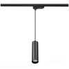 reflektor-szynowy-zwieszany-3-obwodowy-nextrack-s-line-p-1xgu10-czarny-kobi-cd7bd828484b4ee1b8a797098af0396b-21fe1f35.jpg