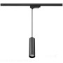 reflektor-szynowy-zwieszany-3-obwodowy-nextrack-s-line-p-1xgu10-czarny-kobi-cd7bd828484b4ee1b8a797098af0396b-21fe1f35.jpg