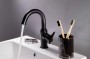 pol_pl_Bateria-umywalkowa-obrotowa-nero-Temisto-BQT-N20M-10312_2.jpg