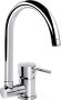 pol_pl_Bateria-kuchenna-ze-skladana-wylewka-podokienna-skladana-chrom-Aster-BCA-061M-2630_1.jpg
