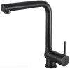 pol_pl_Bateria-kuchenna-z-wyciagana-wylewka-nero-BCA-N73M-2644_1.jpg