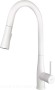 pol_pl_Bateria-kuchenna-z-wyciagana-wylewka-2-rodzaje-strumienia-wyciagana-bianco-Lukrecja-BDH-A72M-2764_1.jpg