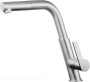 pol_pl_Bateria-kuchenna-z-wyciagana-wylewka-wyciagana-obrotowa-stal-Silia-BQS-F73M-3624_1.jpg