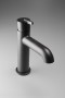 pol_pl_Bateria-umywalkowa-stala-nero-Silia-BQS-N20M-3630_3.jpg