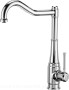 pol_pl_Bateria-kuchenna-z-prostokatna-wylewka-obrotowa-chrom-Tamizo-BQT-063M-3726_1.jpg