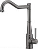 pol_pl_Bateria-kuchenna-z-prostokatna-wylewka-obrotowa-titanium-Tamizo-BQT-D63M-3727_1.jpg