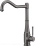 pol_pl_Bateria-kuchenna-z-prostokatna-wylewka-obrotowa-titanium-Tamizo-BQT-D63M-3727_1.jpg