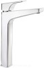 pol_pl_Bateria-umywalkowa-wysoka-stala-chrom-Hiacynt-BQH-020N-10233_1.jpg