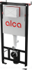 pol_pl_Zestaw-Stelaz-do-WC-Muszla-wiszaca-SOLID-Deska-Przycisk-splukujacy-ALCAdrain-17080_3.png