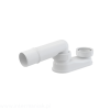 pol_pl_Syfon-obnizony-1097_1.png