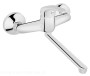 pol_pl_BASIC-bateria-zlewozmywakowa-scienna-chrom-2584_1.jpg
