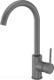 pol_pl_Bateria-kuchenna-obrotowa-antracyt-metalik-Nemezja-BEN-T62M-2847_1.jpg