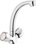 pol_pl_Bateria-umywalkowa-obrotowa-chrom-Teno-BON-020D-3319_1.jpg