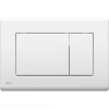 pol_pl_Przycisk-sterujacy-do-systemow-podtynkowych-bialy-polysk-6072_1.png