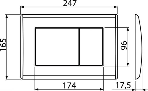 pol_pl_Przycisk-sterujacy-do-systemow-podtynkowych-bialy-polysk-6072_2.png