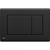 pol_pl_Przycisk-sterujacy-do-systemow-podtynkowych-czarny-mat-6076_1.png