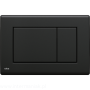 pol_pl_Przycisk-sterujacy-do-systemow-podtynkowych-czarny-mat-6076_1.png