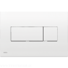 pol_pl_Przycisk-sterujacy-do-systemow-podtynkowych-bialy-polysk-6082_1.png