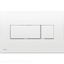 pol_pl_Przycisk-sterujacy-do-systemow-podtynkowych-bialy-polysk-6082_1.png