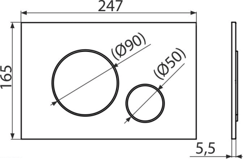 pol_pl_Przycisk-sterujacy-do-systemow-podtynkowych-chrom-mat-6111_2.png
