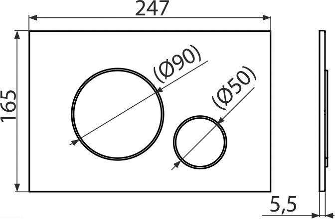 pol_pl_Przycisk-sterujacy-do-systemow-podtynkowych-chrom-mat-6111_2.png