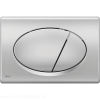 pol_pl_Przycisk-sterujacy-do-systemow-podtynkowych-chrom-mat-6117_1.png