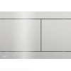 pol_pl_Przycisk-sterujacy-do-systemow-podtynkowych-NICKEL-polysk-4829_1.png