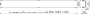 pol_pl_GLASS-Ruszt-do-odwodnienia-liniowego-szklo-czarny-4914_2.png