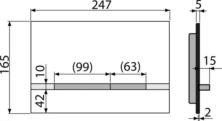 pol_pl_Przycisk-sterujacy-do-systemow-podtynkowych-szklo-bialy-8045_2.png
