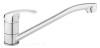 pol_pl_BASIC-bateria-zlewozmywakowa-stojaca-chrom-2583_1.jpg