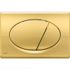 pol_pl_Przycisk-sterujacy-do-systemow-podtynkowych-zloty-polysk-6119_1.png