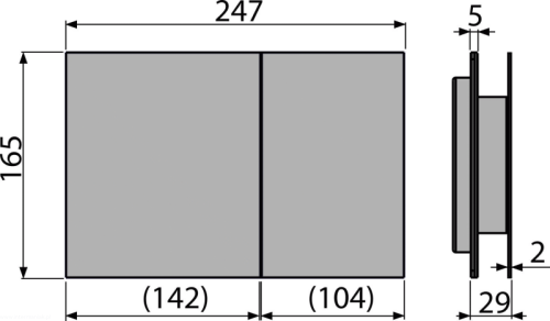 pol_pl_Przycisk-sterujacy-do-systemow-podtynkowych-alunox-mat-1734_2.png