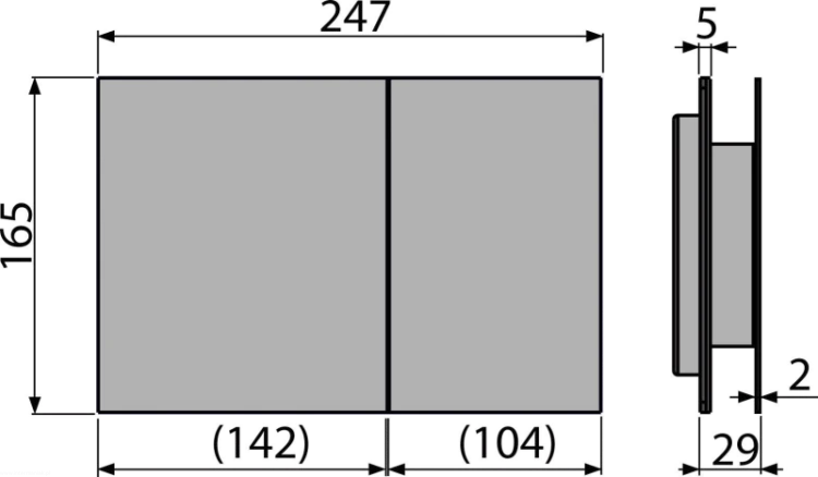 pol_pl_Przycisk-sterujacy-do-systemow-podtynkowych-alunox-mat-1734_2.png